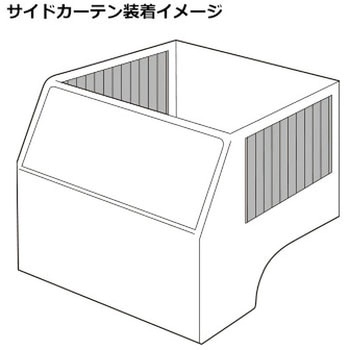 バラ柄レース サイドカーテン 雅