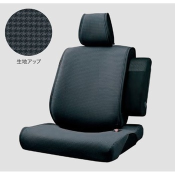 スバル純正 簡単脱着&洗えるシートクロス スバルアクセサリー