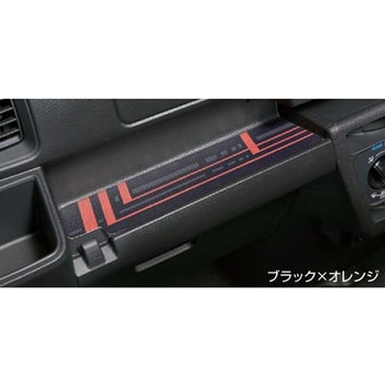 スバル純正 インパネトレイシート スバルアクセサリー