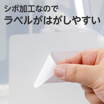 折りたたみコンテナ モノタロウ