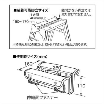 キャタツちょい差しホルダー DENSAN(ジェフコム)