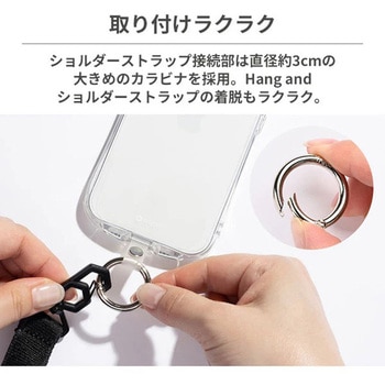 41-978313 iFace Hang and ストラップホルダー iFace クリア