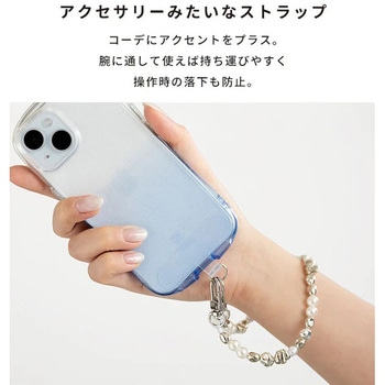 sorureda! ハンドストラップ Hamee(ハミィ)