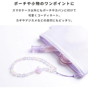sorureda! ビーズストラップ Hamee(ハミィ)