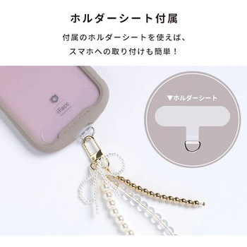 sorureda! チャームストラップ Hamee(ハミィ)