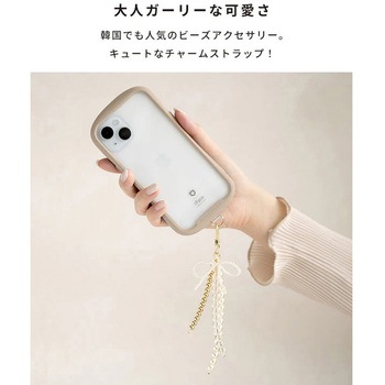 sorureda! チャームストラップ Hamee(ハミィ)