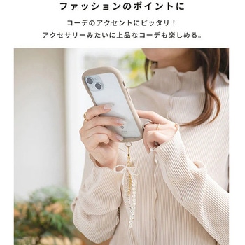 sorureda! チャームストラップ Hamee(ハミィ)