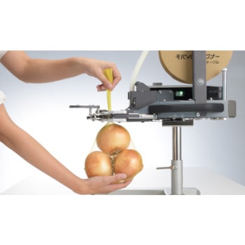 モバイルパックナー用垂直型オプションパーツ マックス