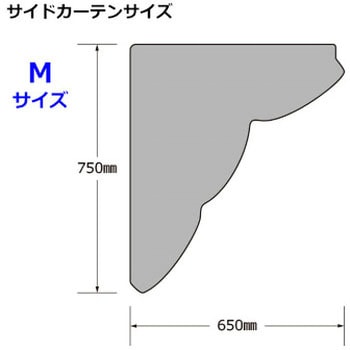 バラ柄レース サイドカーテン 雅