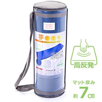夢ごこち敷マット 雅