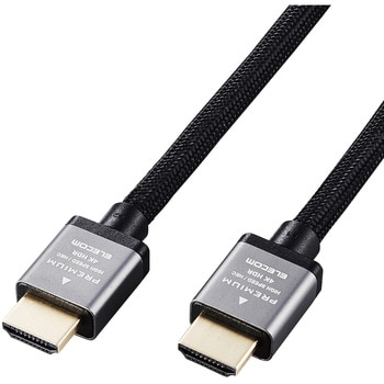 HDMIケーブル Premium 4K2K(60P)対応 ナイロンメッシュケーブル ブラック エレコム