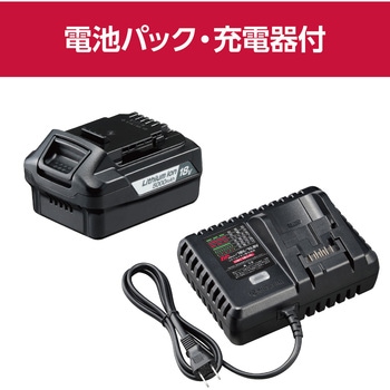 充電式ディスクグラインダー 京セラ