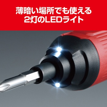充電式スクリュードライバー 京セラ
