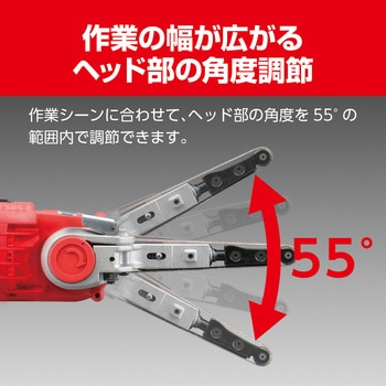 電機やすり 京セラ