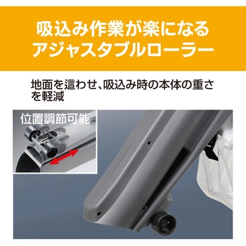 ブロワバキューム 京セラ