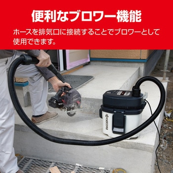 集じん機 京セラ