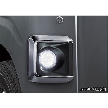 スバル純正 LEDフォグランプ メッキベゼル付 スバルアクセサリー