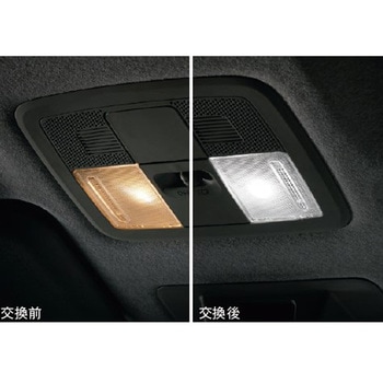 スバル純正 ルームランプ LED・ホワイト/フロントパーソナルランプ用 スバルアクセサリー