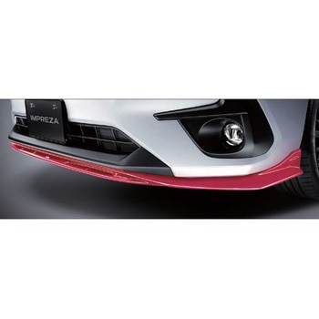 スバル STI フロントアンダースポイラー チェリーレッド スバルアクセサリー