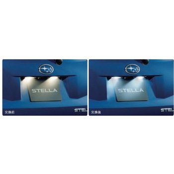 スバル純正 LED ホワイトバルブ スバルアクセサリー