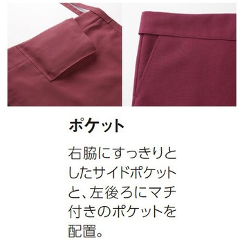 前掛 エプロン 撥水 腰下 作業用 サーヴォ(旧:サンペックスイスト)