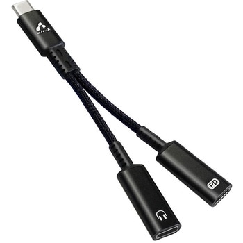 Type-C充電対応オーディオ変換アダプター(USB-Cイヤホン) エアージェイ