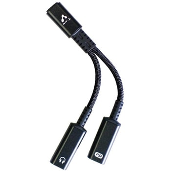 Type-C充電対応オーディオ変換アダプター(USB-Cイヤホン) エアージェイ