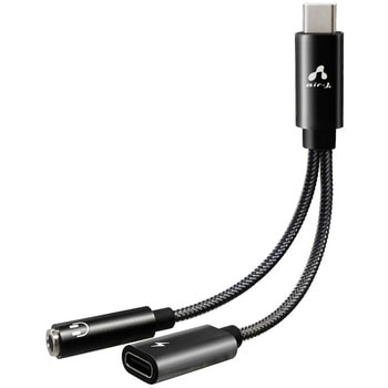 Type-C充電対応オーディオ変換アダプター(3.5mmイヤホン) エアージェイ