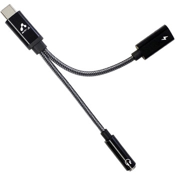 Type-C充電対応オーディオ変換アダプター(3.5mmイヤホン) エアージェイ