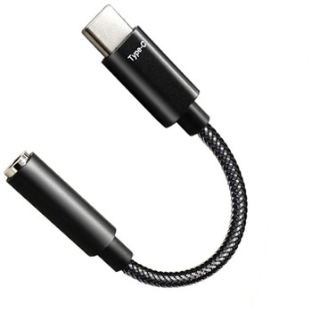 3.5mmステレオミニ to Type-C変換アダプターケーブル[ハイスペックモデル] エアージェイ