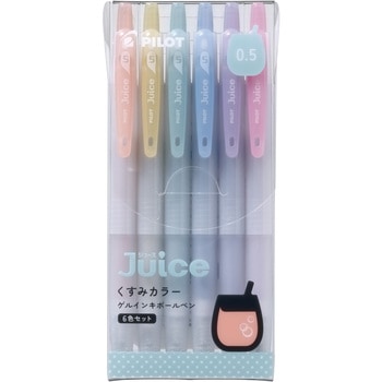 ゲルボールペン ジュース 05 くすみカラー パイロット