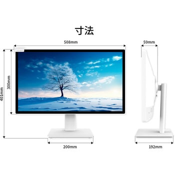 タッチパネル対応液晶ディスプレイ 21.5型/1920×1080/HDMI、DP、USB Type-C×1/ブラック/スピーカー有/2年保証 JAPANNEXT