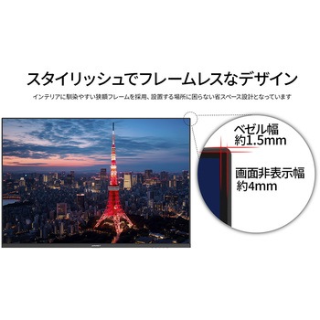 液晶ディスプレイ 28型/3840×2560/HDMI×2、DP×2/ブラック/スピーカー有/2年保証 JAPANNEXT