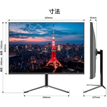 液晶ディスプレイ 28型/3840×2560/HDMI×2、DP×2/ブラック/スピーカー有/2年保証 JAPANNEXT
