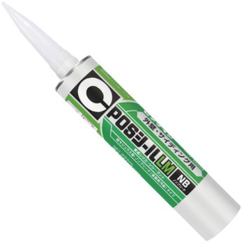 窯業サイディング目地用 POSシールLMNB セメダイン