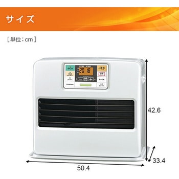 石油ファンヒーター STシリーズ コロナ