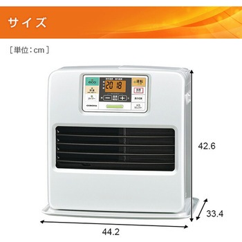 石油ファンヒーター STシリーズ コロナ