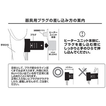 カジュアルこたつ 布団セット YAMAZEN(山善)