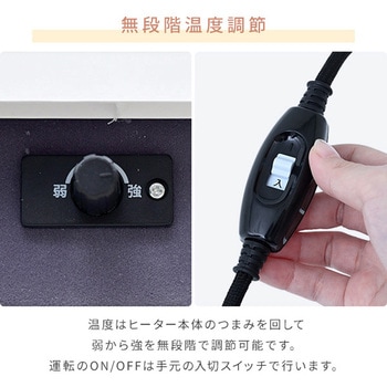 こたつテーブル 長方形 リバーシブル YAMAZEN(山善)