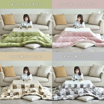 こたつ 80×60cm 布団セット 折れ脚 折りたたみこたつ YAMAZEN(山善)