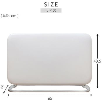 パネルヒーター タイマー付き 温度調節機能付き mill(ミル)