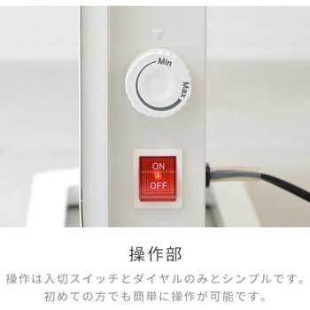 ミニパネルヒーター 壁掛けヒーター YAMAZEN(山善)