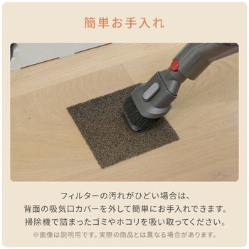 セラミックファンヒーター 人感センサー 速暖 YAMAZEN(山善)