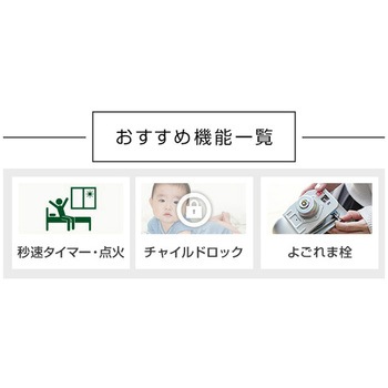 石油ファンヒーターG32シリーズ コロナ