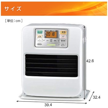 石油ファンヒーター SR32シリーズ コロナ