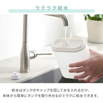 スチーム式加湿器 アロマ対応 YAMAZEN(山善)