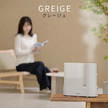 スチーム式加湿器 アロマ対応 YAMAZEN(山善)