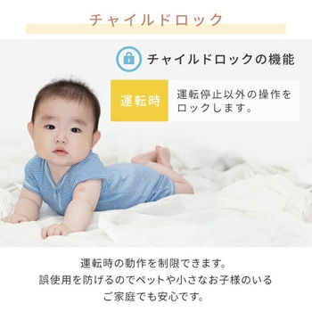 ワイドハイブリットヒーター YAMAZEN(山善)