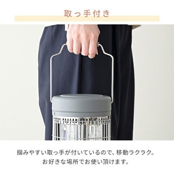 スリムカーボンヒーター タワー型 YAMAZEN(山善)