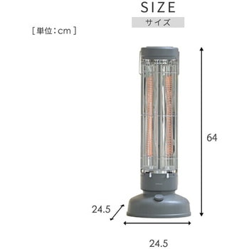 スリムカーボンヒーター タワー型 YAMAZEN(山善)